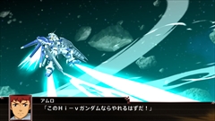 画像ギャラリー No.035のサムネイル画像 / 「スーパーロボット大戦X」,サイバスターおよび参戦作品から21機体の画面写真を公開。「スパロボV」の期間限定セールも実施中