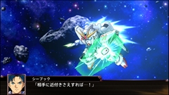 画像ギャラリー No.038のサムネイル画像 / 「スーパーロボット大戦X」,サイバスターおよび参戦作品から21機体の画面写真を公開。「スパロボV」の期間限定セールも実施中