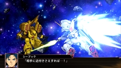 画像ギャラリー No.039のサムネイル画像 / 「スーパーロボット大戦X」,サイバスターおよび参戦作品から21機体の画面写真を公開。「スパロボV」の期間限定セールも実施中