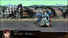 画像ギャラリー No.043のサムネイル画像 / 「スーパーロボット大戦X」,サイバスターおよび参戦作品から21機体の画面写真を公開。「スパロボV」の期間限定セールも実施中