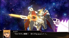 画像ギャラリー No.048のサムネイル画像 / 「スーパーロボット大戦X」,サイバスターおよび参戦作品から21機体の画面写真を公開。「スパロボV」の期間限定セールも実施中