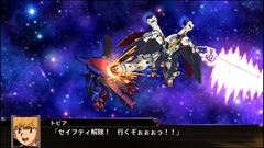 画像ギャラリー No.049のサムネイル画像 / 「スーパーロボット大戦X」,サイバスターおよび参戦作品から21機体の画面写真を公開。「スパロボV」の期間限定セールも実施中