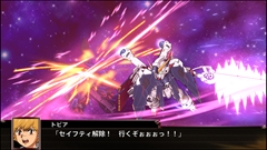 画像ギャラリー No.050のサムネイル画像 / 「スーパーロボット大戦X」,サイバスターおよび参戦作品から21機体の画面写真を公開。「スパロボV」の期間限定セールも実施中
