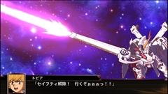 画像ギャラリー No.051のサムネイル画像 / 「スーパーロボット大戦X」,サイバスターおよび参戦作品から21機体の画面写真を公開。「スパロボV」の期間限定セールも実施中