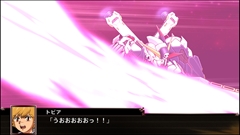 画像ギャラリー No.052のサムネイル画像 / 「スーパーロボット大戦X」,サイバスターおよび参戦作品から21機体の画面写真を公開。「スパロボV」の期間限定セールも実施中