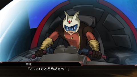 画像ギャラリー No.061のサムネイル画像 / 「スーパーロボット大戦X」,サイバスターおよび参戦作品から21機体の画面写真を公開。「スパロボV」の期間限定セールも実施中