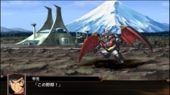 画像ギャラリー No.062のサムネイル画像 / 「スーパーロボット大戦X」,サイバスターおよび参戦作品から21機体の画面写真を公開。「スパロボV」の期間限定セールも実施中