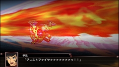画像ギャラリー No.065のサムネイル画像 / 「スーパーロボット大戦X」,サイバスターおよび参戦作品から21機体の画面写真を公開。「スパロボV」の期間限定セールも実施中