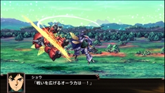 画像ギャラリー No.068のサムネイル画像 / 「スーパーロボット大戦X」,サイバスターおよび参戦作品から21機体の画面写真を公開。「スパロボV」の期間限定セールも実施中