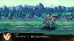 画像ギャラリー No.070のサムネイル画像 / 「スーパーロボット大戦X」,サイバスターおよび参戦作品から21機体の画面写真を公開。「スパロボV」の期間限定セールも実施中