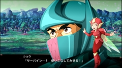 画像ギャラリー No.071のサムネイル画像 / 「スーパーロボット大戦X」,サイバスターおよび参戦作品から21機体の画面写真を公開。「スパロボV」の期間限定セールも実施中