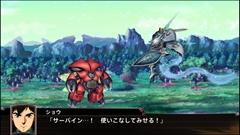 画像ギャラリー No.072のサムネイル画像 / 「スーパーロボット大戦X」,サイバスターおよび参戦作品から21機体の画面写真を公開。「スパロボV」の期間限定セールも実施中