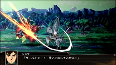 画像ギャラリー No.073のサムネイル画像 / 「スーパーロボット大戦X」,サイバスターおよび参戦作品から21機体の画面写真を公開。「スパロボV」の期間限定セールも実施中