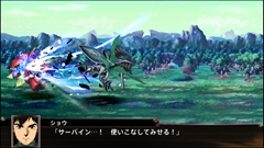 画像ギャラリー No.075のサムネイル画像 / 「スーパーロボット大戦X」,サイバスターおよび参戦作品から21機体の画面写真を公開。「スパロボV」の期間限定セールも実施中