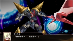 画像ギャラリー No.077のサムネイル画像 / 「スーパーロボット大戦X」,サイバスターおよび参戦作品から21機体の画面写真を公開。「スパロボV」の期間限定セールも実施中