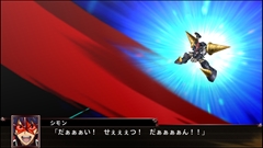 画像ギャラリー No.080のサムネイル画像 / 「スーパーロボット大戦X」,サイバスターおよび参戦作品から21機体の画面写真を公開。「スパロボV」の期間限定セールも実施中