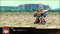 画像ギャラリー No.086のサムネイル画像 / 「スーパーロボット大戦X」,サイバスターおよび参戦作品から21機体の画面写真を公開。「スパロボV」の期間限定セールも実施中