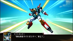 画像ギャラリー No.088のサムネイル画像 / 「スーパーロボット大戦X」,サイバスターおよび参戦作品から21機体の画面写真を公開。「スパロボV」の期間限定セールも実施中