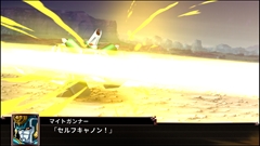 画像ギャラリー No.091のサムネイル画像 / 「スーパーロボット大戦X」,サイバスターおよび参戦作品から21機体の画面写真を公開。「スパロボV」の期間限定セールも実施中