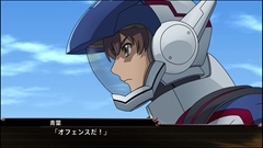 画像ギャラリー No.093のサムネイル画像 / 「スーパーロボット大戦X」,サイバスターおよび参戦作品から21機体の画面写真を公開。「スパロボV」の期間限定セールも実施中