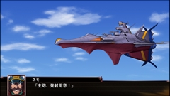 画像ギャラリー No.099のサムネイル画像 / 「スーパーロボット大戦X」,サイバスターおよび参戦作品から21機体の画面写真を公開。「スパロボV」の期間限定セールも実施中