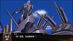 画像ギャラリー No.100のサムネイル画像 / 「スーパーロボット大戦X」,サイバスターおよび参戦作品から21機体の画面写真を公開。「スパロボV」の期間限定セールも実施中