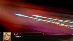 画像ギャラリー No.103のサムネイル画像 / 「スーパーロボット大戦X」,サイバスターおよび参戦作品から21機体の画面写真を公開。「スパロボV」の期間限定セールも実施中