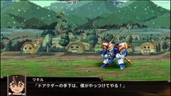画像ギャラリー No.105のサムネイル画像 / 「スーパーロボット大戦X」,サイバスターおよび参戦作品から21機体の画面写真を公開。「スパロボV」の期間限定セールも実施中