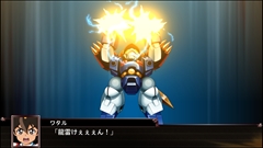 画像ギャラリー No.109のサムネイル画像 / 「スーパーロボット大戦X」,サイバスターおよび参戦作品から21機体の画面写真を公開。「スパロボV」の期間限定セールも実施中