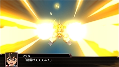 画像ギャラリー No.110のサムネイル画像 / 「スーパーロボット大戦X」,サイバスターおよび参戦作品から21機体の画面写真を公開。「スパロボV」の期間限定セールも実施中