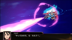 画像ギャラリー No.115のサムネイル画像 / 「スーパーロボット大戦X」,サイバスターおよび参戦作品から21機体の画面写真を公開。「スパロボV」の期間限定セールも実施中