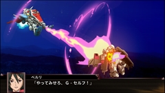画像ギャラリー No.116のサムネイル画像 / 「スーパーロボット大戦X」,サイバスターおよび参戦作品から21機体の画面写真を公開。「スパロボV」の期間限定セールも実施中
