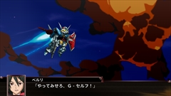 画像ギャラリー No.118のサムネイル画像 / 「スーパーロボット大戦X」,サイバスターおよび参戦作品から21機体の画面写真を公開。「スパロボV」の期間限定セールも実施中