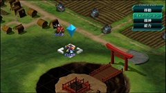 画像ギャラリー No.003のサムネイル画像 / 「スーパーロボット大戦Ｘ」における「エクストラアクション」「エクストラオーダー」の概要を紹介。舞台背景の設定も公開