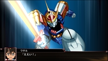 画像ギャラリー No.006のサムネイル画像 / 「スーパーロボット大戦Ｘ」における「エクストラアクション」「エクストラオーダー」の概要を紹介。舞台背景の設定も公開