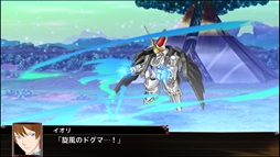 画像ギャラリー No.007のサムネイル画像 / 「スーパーロボット大戦Ｘ」，オリジナル主人公の“イオリ”と“アマリ”が公開。搭乗機体“ゼルガード”や参戦ユニットの新規戦闘画面も