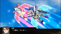 画像ギャラリー No.028のサムネイル画像 / 「スーパーロボット大戦Ｘ」，オリジナル主人公の“イオリ”と“アマリ”が公開。搭乗機体“ゼルガード”や参戦ユニットの新規戦闘画面も