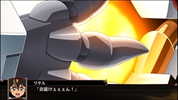 画像ギャラリー No.043のサムネイル画像 / 「スーパーロボット大戦Ｘ」，オリジナル主人公の“イオリ”と“アマリ”が公開。搭乗機体“ゼルガード”や参戦ユニットの新規戦闘画面も