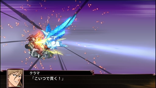 画像ギャラリー No.077のサムネイル画像 / 「スーパーロボット大戦Ｘ」，オリジナル主人公の“イオリ”と“アマリ”が公開。搭乗機体“ゼルガード”や参戦ユニットの新規戦闘画面も