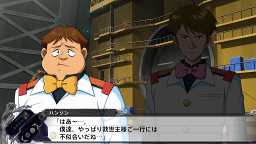 画像ギャラリー No.032のサムネイル画像 / 「スーパーロボット大戦X」，配信予定の“DLC情報（前半）”が公開。強化パーツやスキルプログラムが手に入る10本の追加シナリオ