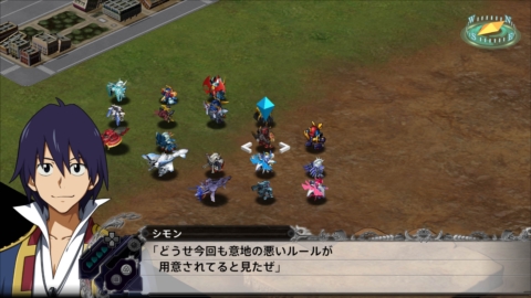 画像ギャラリー No.011のサムネイル画像 / 「スーパーロボット大戦X」,発売日に配信される追加DLC「ボーナスシナリオ」全20本の情報が公開。特典付きシナリオセットも提供