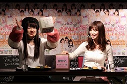画像ギャラリー No.008のサムネイル画像 / 「AKB48 ダイスキャラバン」の正式サービスは4月10日に開始。AKB48の武藤十夢さん&小麟さんも登場したオフラインイベントをレポート