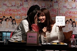 画像ギャラリー No.009のサムネイル画像 / 「AKB48 ダイスキャラバン」の正式サービスは4月10日に開始。AKB48の武藤十夢さん&小麟さんも登場したオフラインイベントをレポート