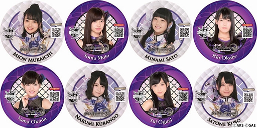 画像ギャラリー No.003のサムネイル画像 / 「AKB48 ダイスキャラバン」,年末年始にさまざまなイベント&キャンペーンが開催