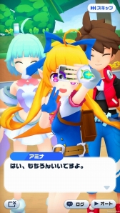 画像ギャラリー No.005のサムネイル画像 / スマホ向けアプリ「メガスマッシュ」，iOS/Android版が配信スタート。1プレイ1分で楽しめる“爽快ぶっとばしアクションRPG”