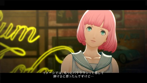 画像ギャラリー No.001のサムネイル画像 / 「キャサリン・フルボディ」は“第3のキャサリン”の登場で新たな物語が展開。パズルが苦手な人から上級者まで楽しめるゲームシステムの情報も