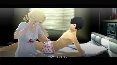 画像ギャラリー No.016のサムネイル画像 / 「キャサリン・フルボディ」は“第3のキャサリン”の登場で新たな物語が展開。パズルが苦手な人から上級者まで楽しめるゲームシステムの情報も