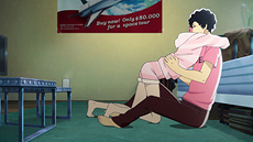 画像ギャラリー No.005のサムネイル画像 / 「キャサリン・フルボディ」,3人目のキャサリンこと「リン」のエピソードに関する情報や,キャサリン3人のナイトウェア姿などが公開