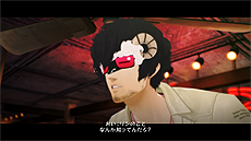 画像ギャラリー No.019のサムネイル画像 / 「キャサリン・フルボディ」,3人目のキャサリンこと「リン」のエピソードに関する情報や,キャサリン3人のナイトウェア姿などが公開