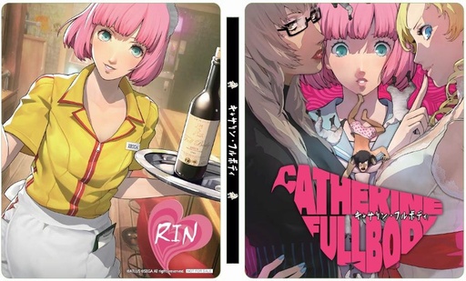 画像ギャラリー No.001のサムネイル画像 / 「キャサリン・フルボディ」，ゲオ限定「オリジナルスチールブック」付きの予約受付がスタート